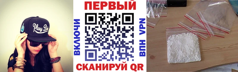 мега tor  Красноперекопск  Amphetamine 97% 