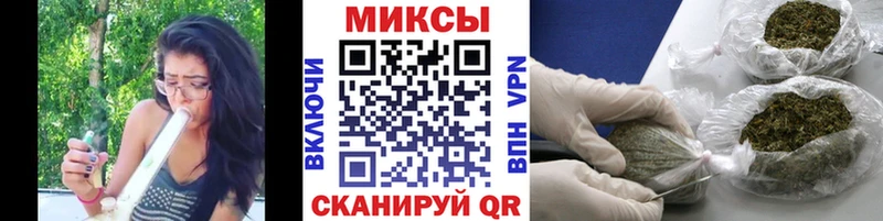 Бутират GHB  наркошоп  Красноперекопск 