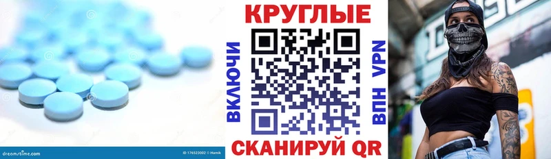купить наркотики цена  Красноперекопск  кракен как войти  Ecstasy Дубай 