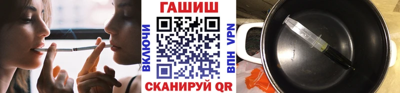 ГАШ Cannabis  KRAKEN сайт  Красноперекопск 