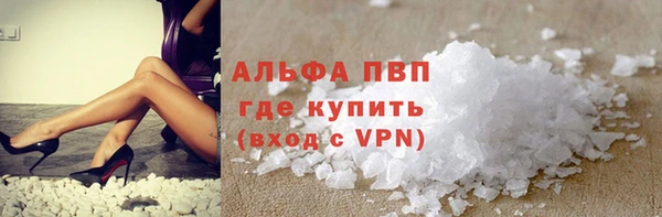 мефедрон Богданович
