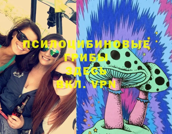 мефедрон Богданович