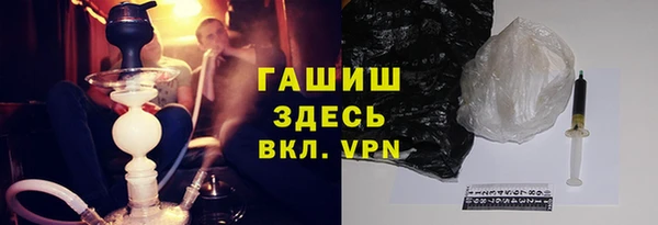 прущая мука Белокуриха