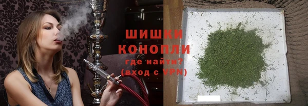 мефедрон Богданович