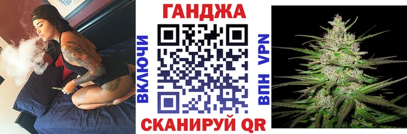 Бошки Шишки White Widow  OMG как войти  Красноперекопск  наркотики 